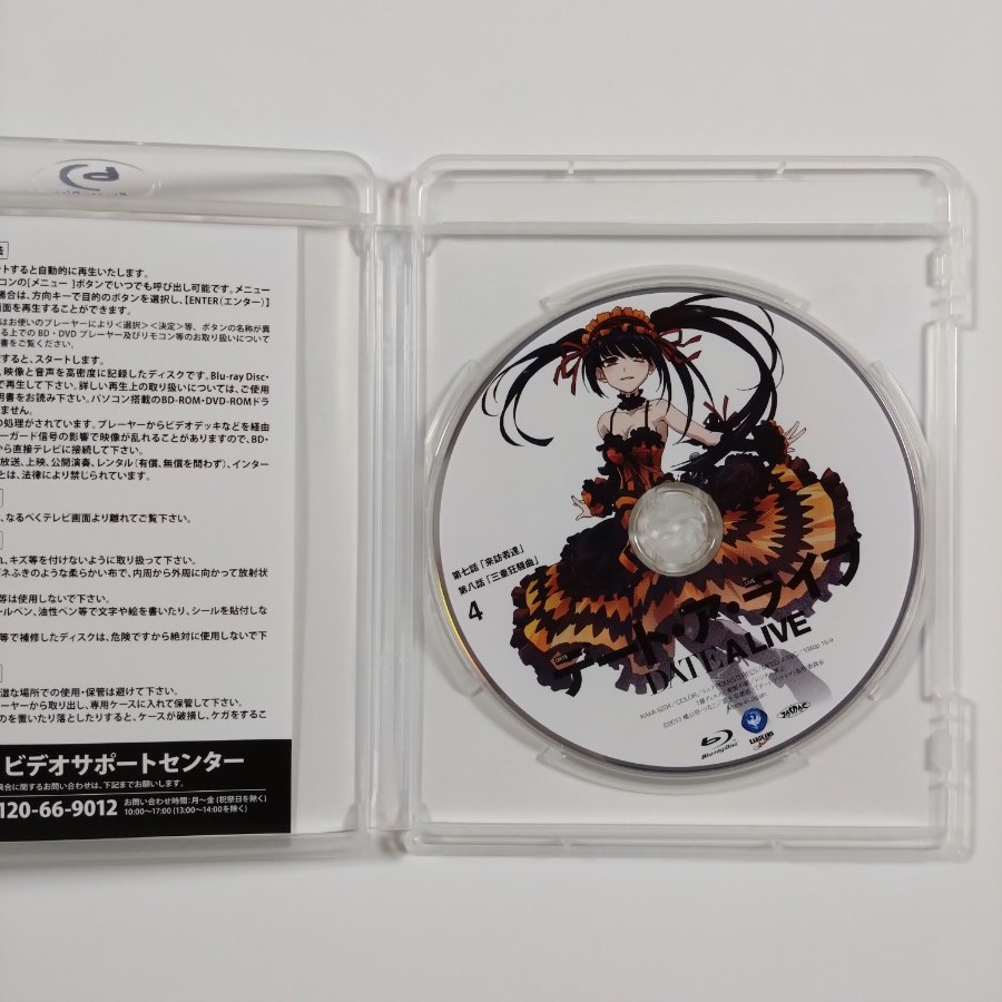item_image_4