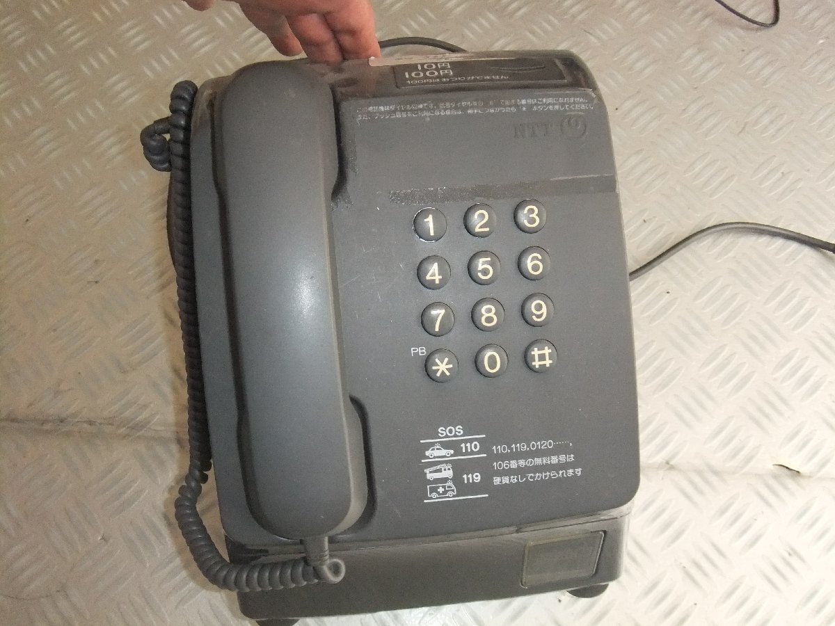 ★★　NTT 日本電信電話 公衆電話 PT-4 TEL 1995-07　昭和　レトロ　アンティーク　コレクション　電話機_画像1
