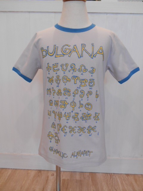 ブルガリア 子供用 グラゴール文字 アルファベット Tシャツ グレー XXXS 055_画像1