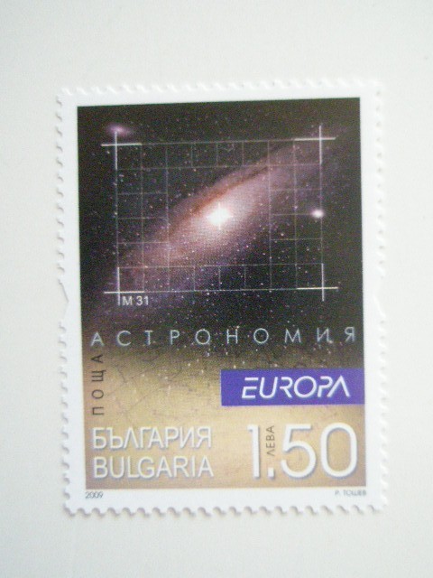 ブルガリア 切手 2009 EUROPA エウロパ 2009 天文学 4889_画像3