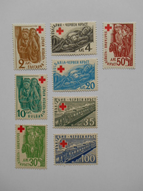 ブルガリア 切手 1947 赤十字 0634-3_画像1