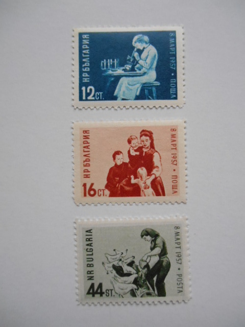 ブルガリア 切手 1957 1957年 3月8日 国際 婦人 デー 1957 1050-1_画像1