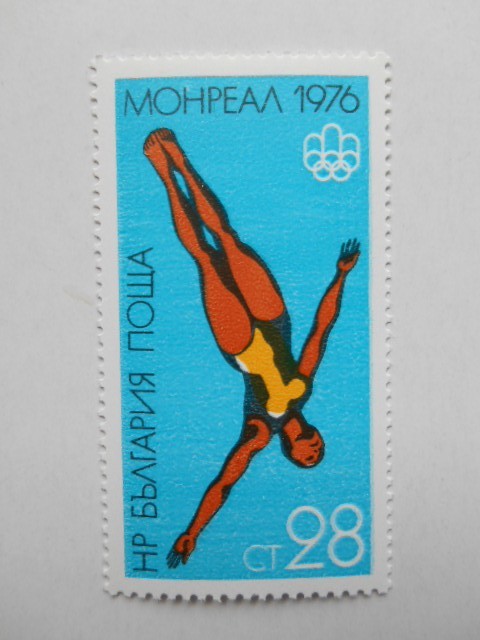 ブルガリア 切手 1976 第21回 夏季 オリンピック モントリオール大会 1976 2566-1_画像7