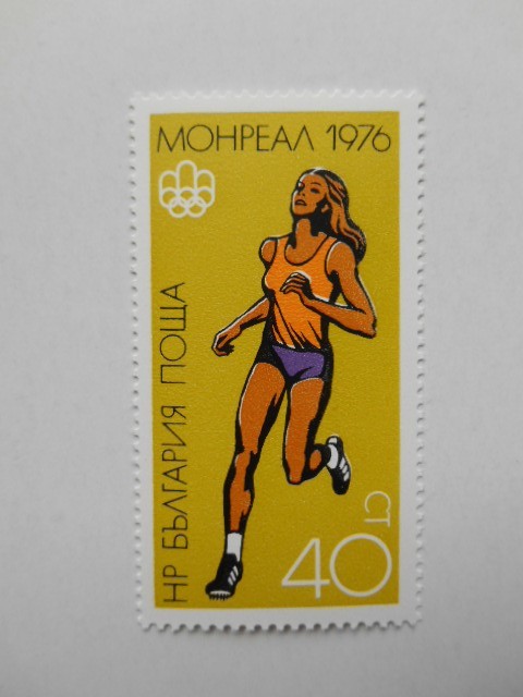 ブルガリア 切手 1976 第21回 夏季 オリンピック モントリオール大会 1976 2566-1_画像8