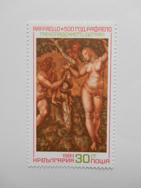 ブルガリア 切手 1984 ラファエロ 生誕 500年 II 3366_画像4