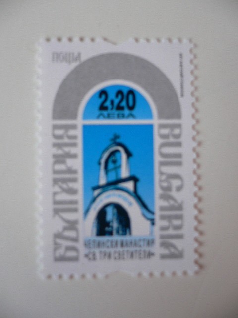 ブルガリア 切手 2007 ブルガリア 僧院 4788_画像5