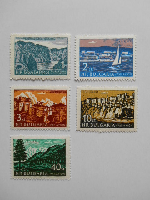 Болгарская марка 1962 Болгарский пейзаж 1347-3