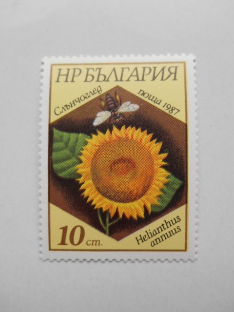 ブルガリア 切手 1987 蜂と蜜をもたらす花 3608_画像3