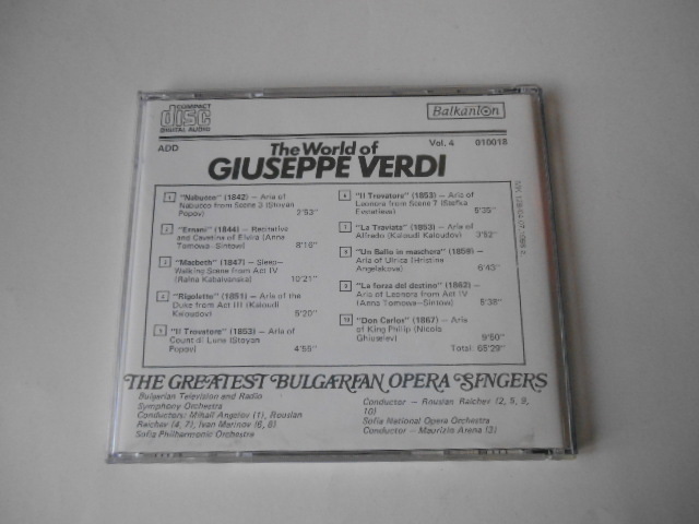 ブルガリア 音楽 CD ブルガリア 歌声 オペラ ヴェルディの世界 4 160_画像2