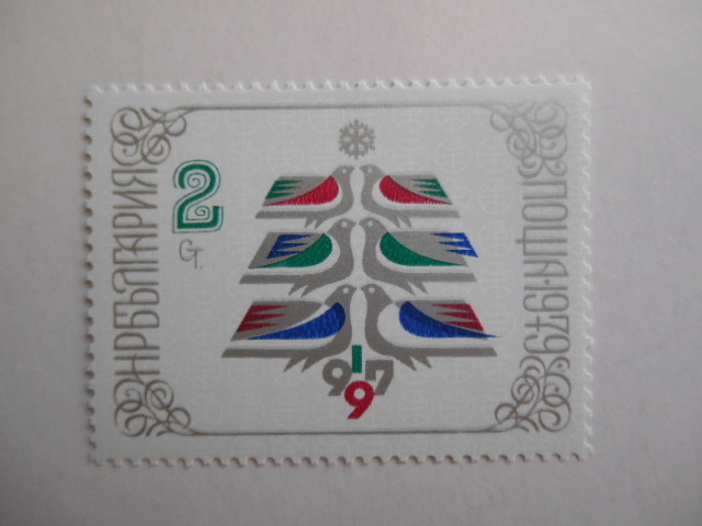 ブルガリア 切手 1978 新年 ’79 2798-3_画像2