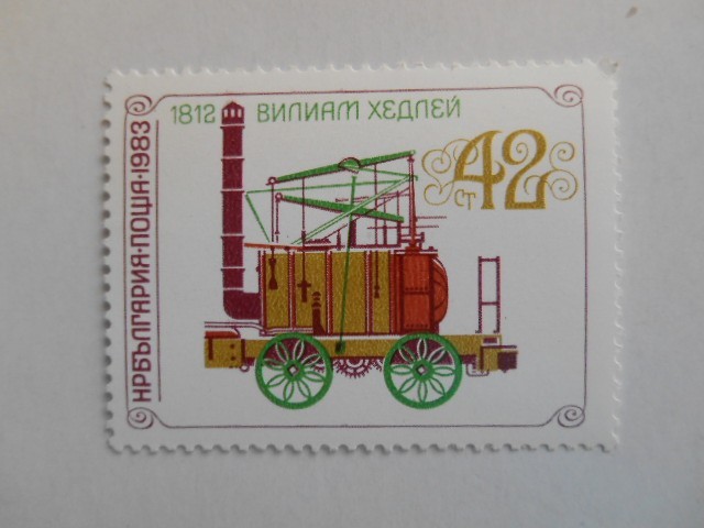 ブルガリア 切手 1983 機関車 3256_画像4