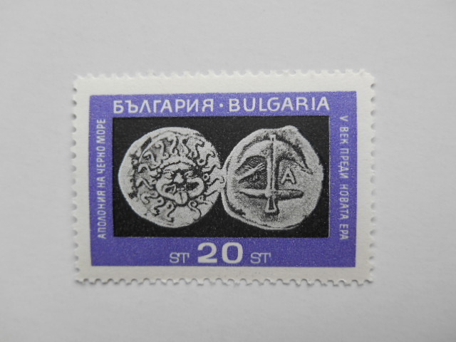 ブルガリア 切手 1967 古銭 1760-1_画像7