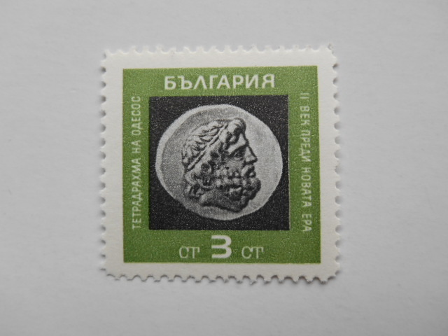 ブルガリア 切手 1967 古銭 1760-1_画像4