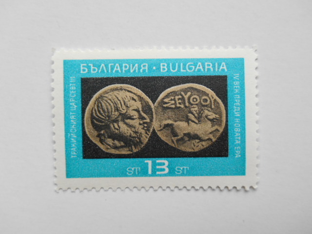 ブルガリア 切手 1967 古銭 1760-1_画像6