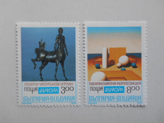ブルガリア 切手 1993 ヨーロッパ 現代 芸術 4063_画像1
