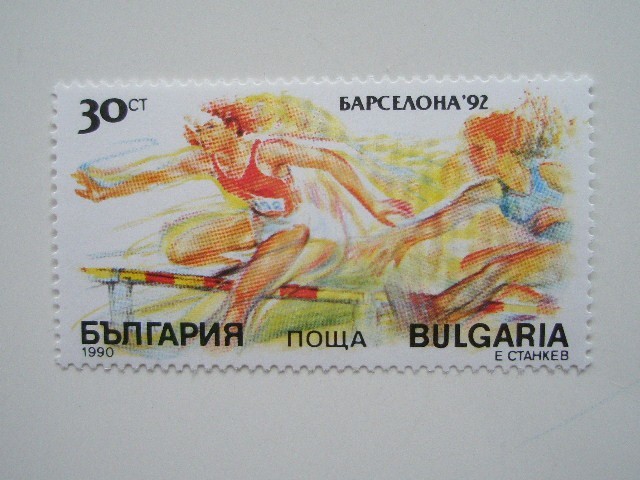 ブルガリア 切手 1990 第25回 夏季 オリンピック バルセロナ 大会 ’92 3861_画像4