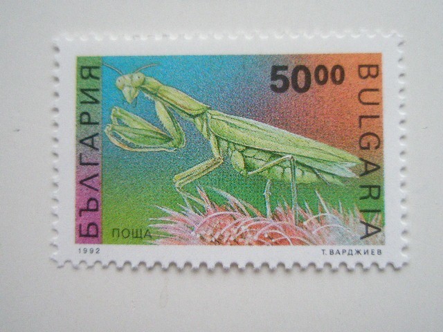 ブルガリア 切手 1992 昆虫 II 4032_画像3