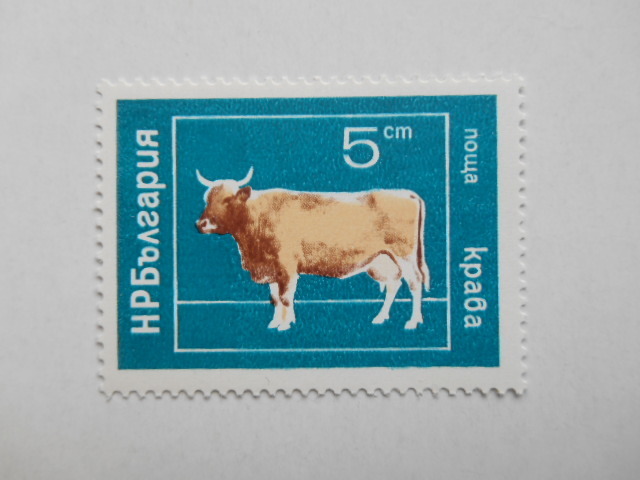 ブルガリア 切手 1974 家畜 2386-5_画像5