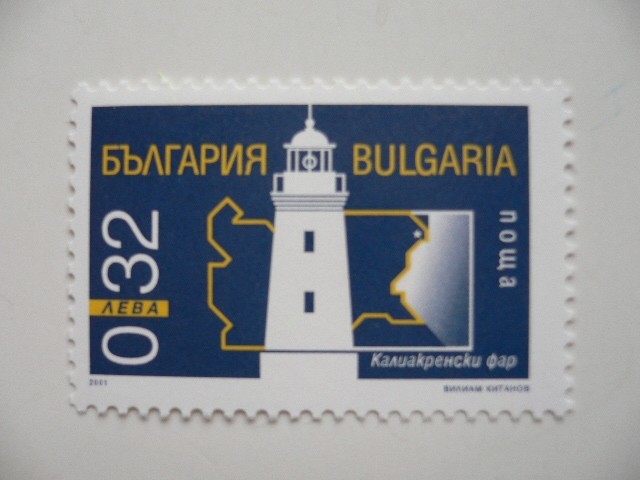 ブルガリア 切手 2001 ブルガリア 黒海 海岸 灯台 4526_画像3