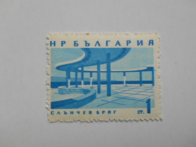 ブルガリア 切手 1963 黒海 沿岸 景観 1423-1_画像2