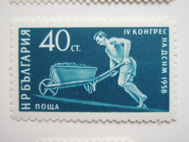 ブルガリア 切手 1958 第4回 ディミトロフ 国民 青年 運動 KCNM 会議 1140-1_画像5