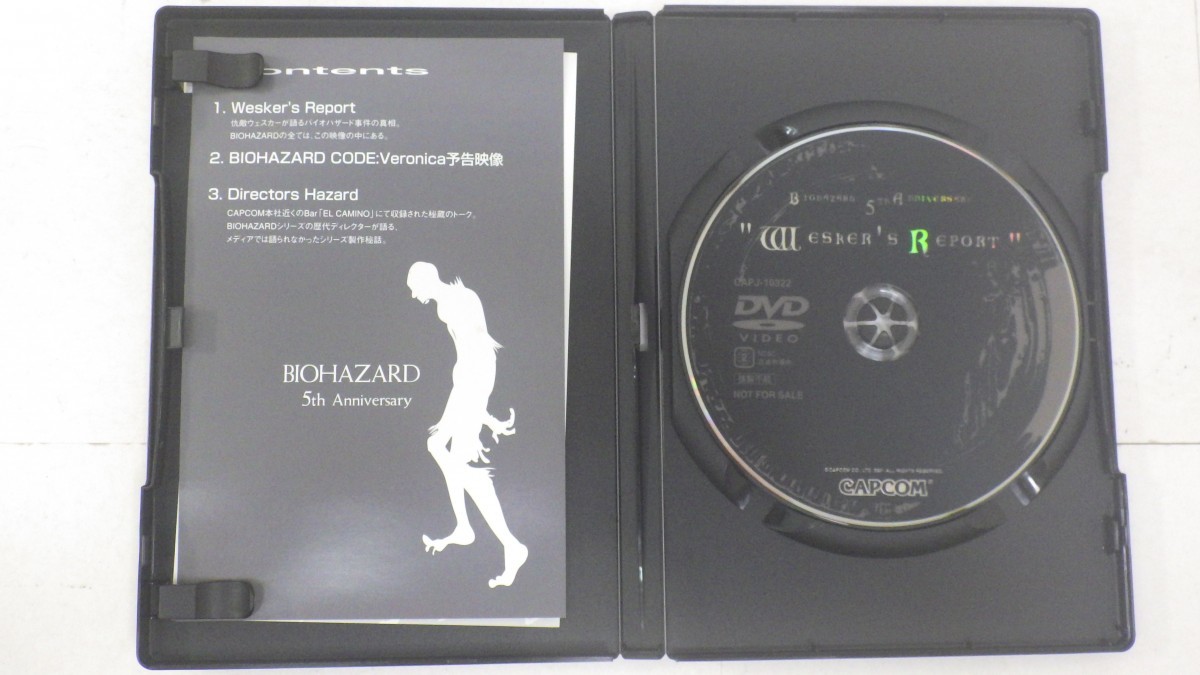非売品 バイオハザード DVD「BIOHAZARD 5th Anniversary　Wesker's　Report」CAPCOM/カプコン　SL_画像3