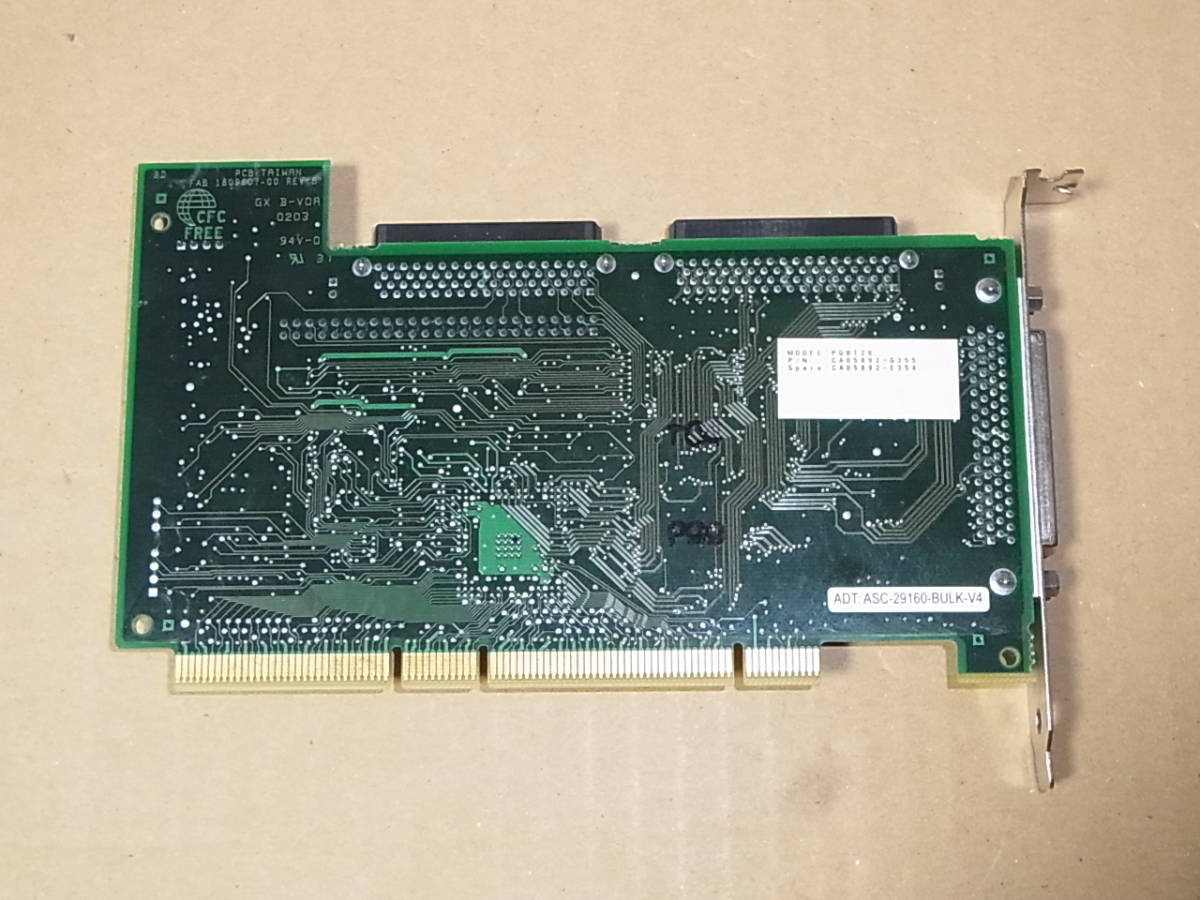 □Adaptec ASC-29160 Ultra160 SCSI PCI FUJITSU PGB128 (HB264)_画像3