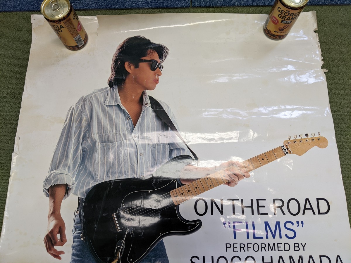 COQ465 浜田省吾 ポスター ON THE ROAD FILMS 当時物 レア 昭和レトロ 59×84 現状品 の画像2