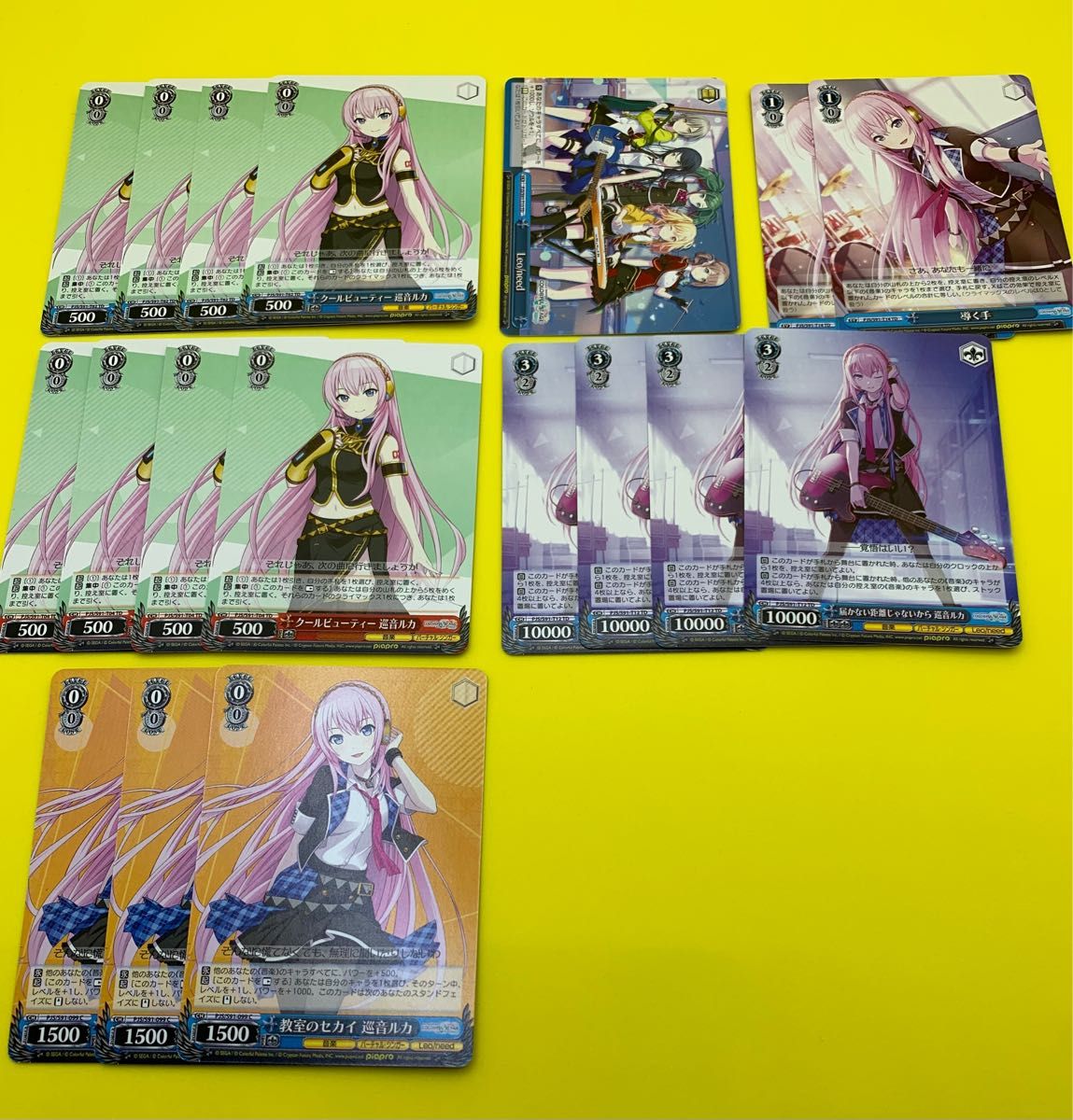 新商品!新型 ヴァイスシュヴァルツ プロセカ 巡音ルカ バレットシンガー チューブ入り 7g 35個 釣り フィッシング ブラックバス