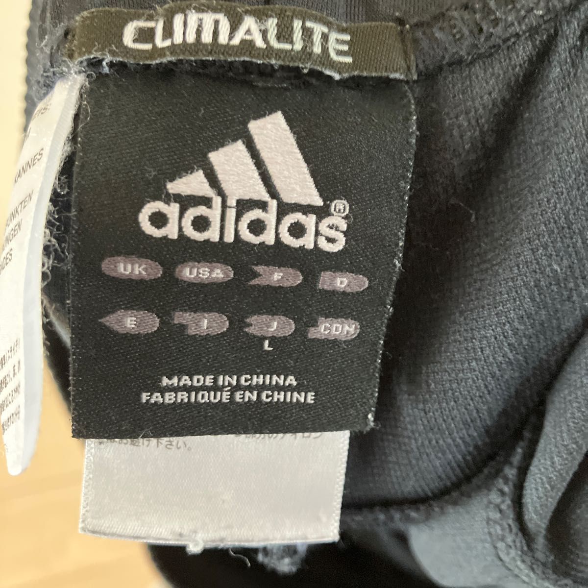 adidas ジャージ 上下セット CLIMALITE 黒金