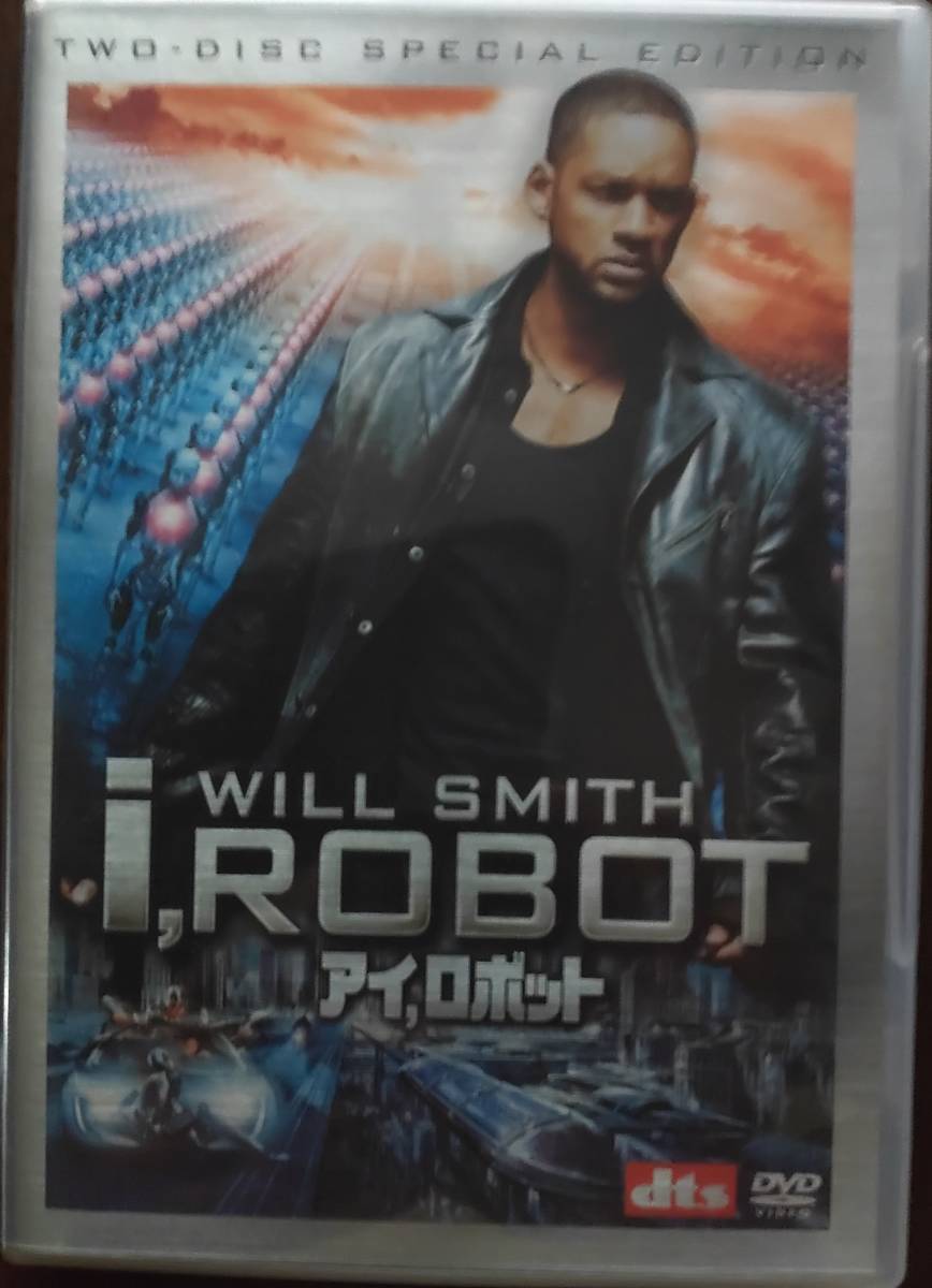美盤　DVD映画”アイロボット”_画像1