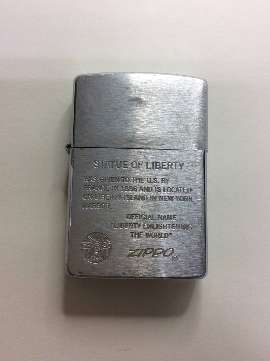 1994年製ZIPPO®︎-