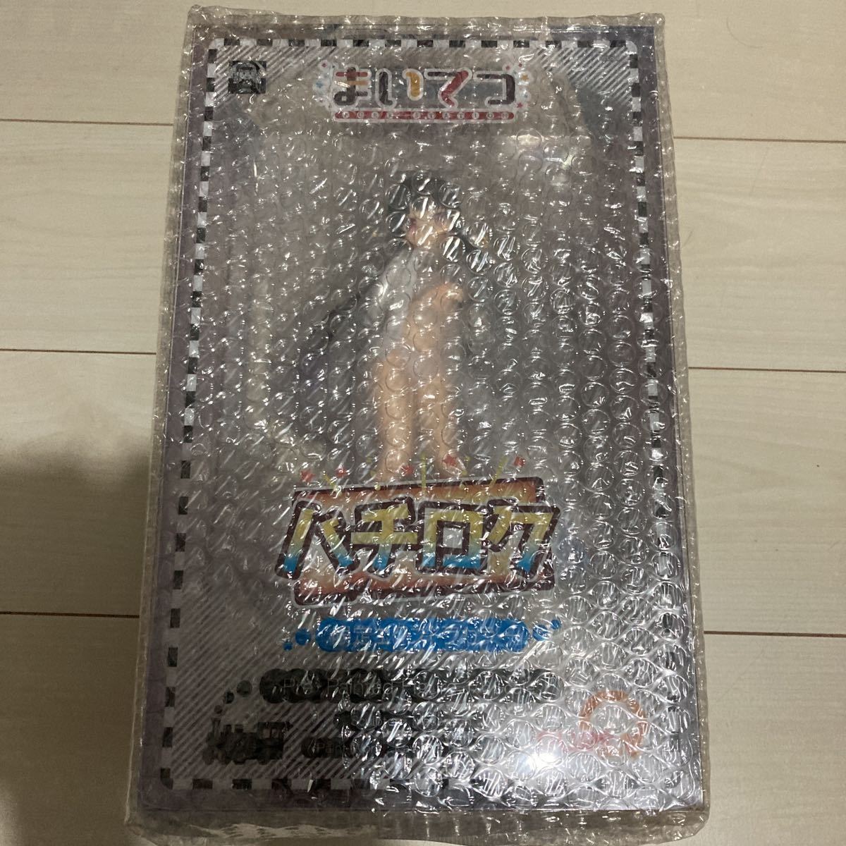 新品・送料無料】 まいてつ pure station ハチロク 限定エクストラ