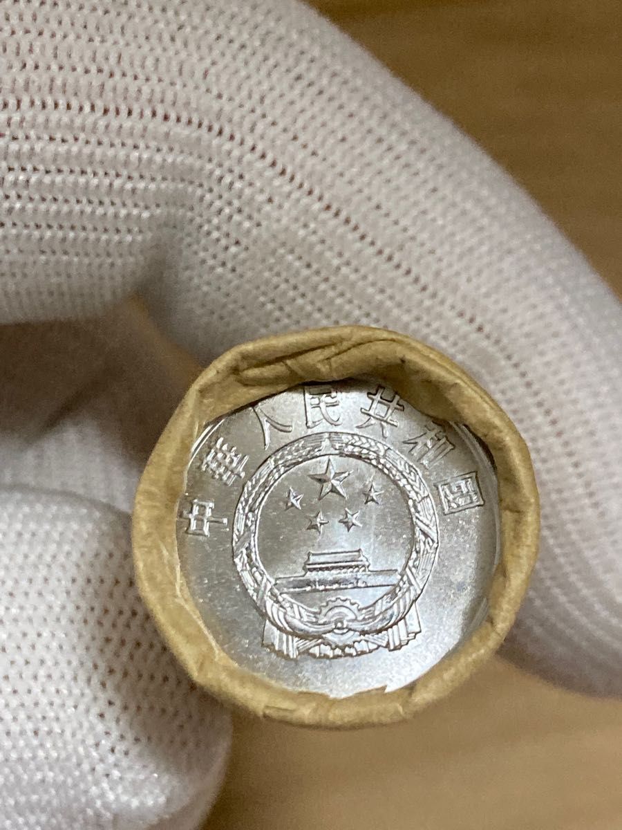 中国硬貨　棒金　中国人民銀行廃盤済み硬貨　骨董品　1986年1分棒金　本物保証希少貴重　保護ケース付き