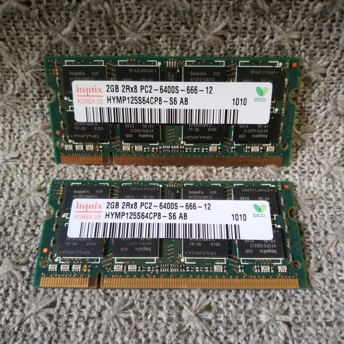 岐阜即日送料185円☆ hynix製ノートPCメモリ☆ Hynix 2GB PC2-6400S