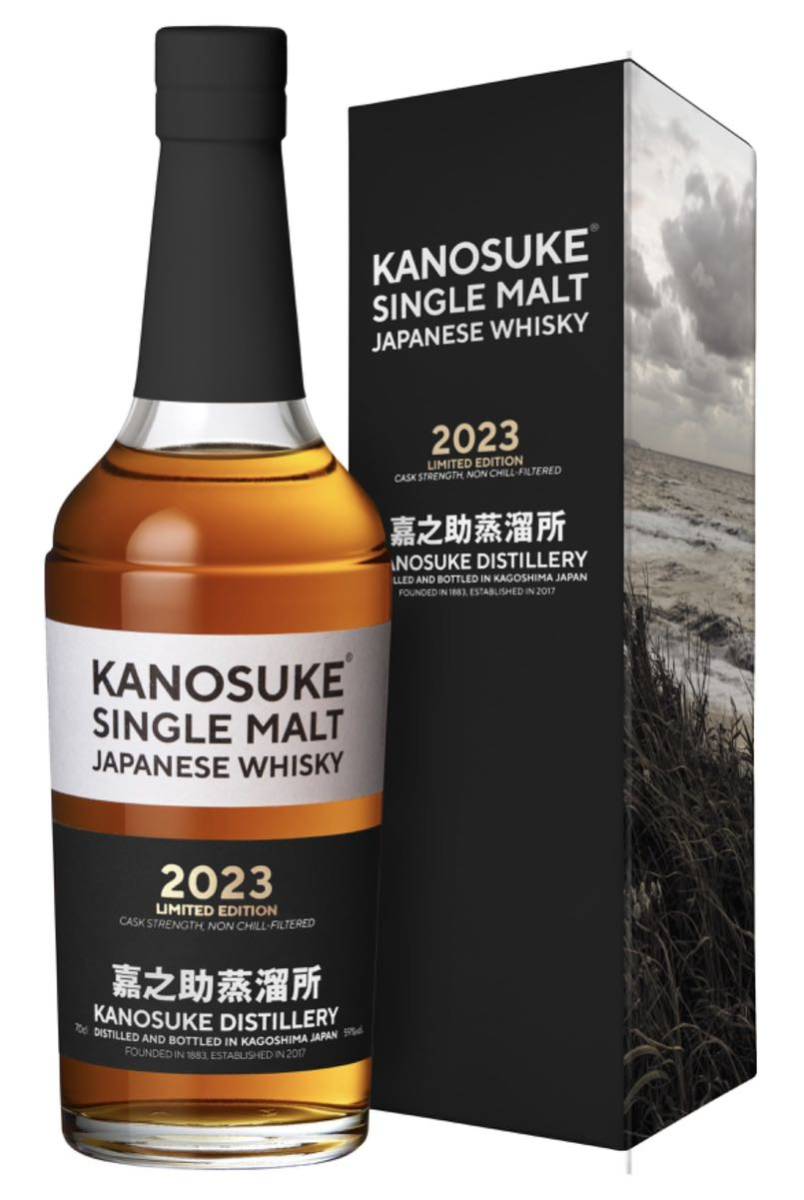 激安大特価！】 シングルモルト嘉之助 2023 LIMITED EDITION Single Malt KANOSUKE Limited 