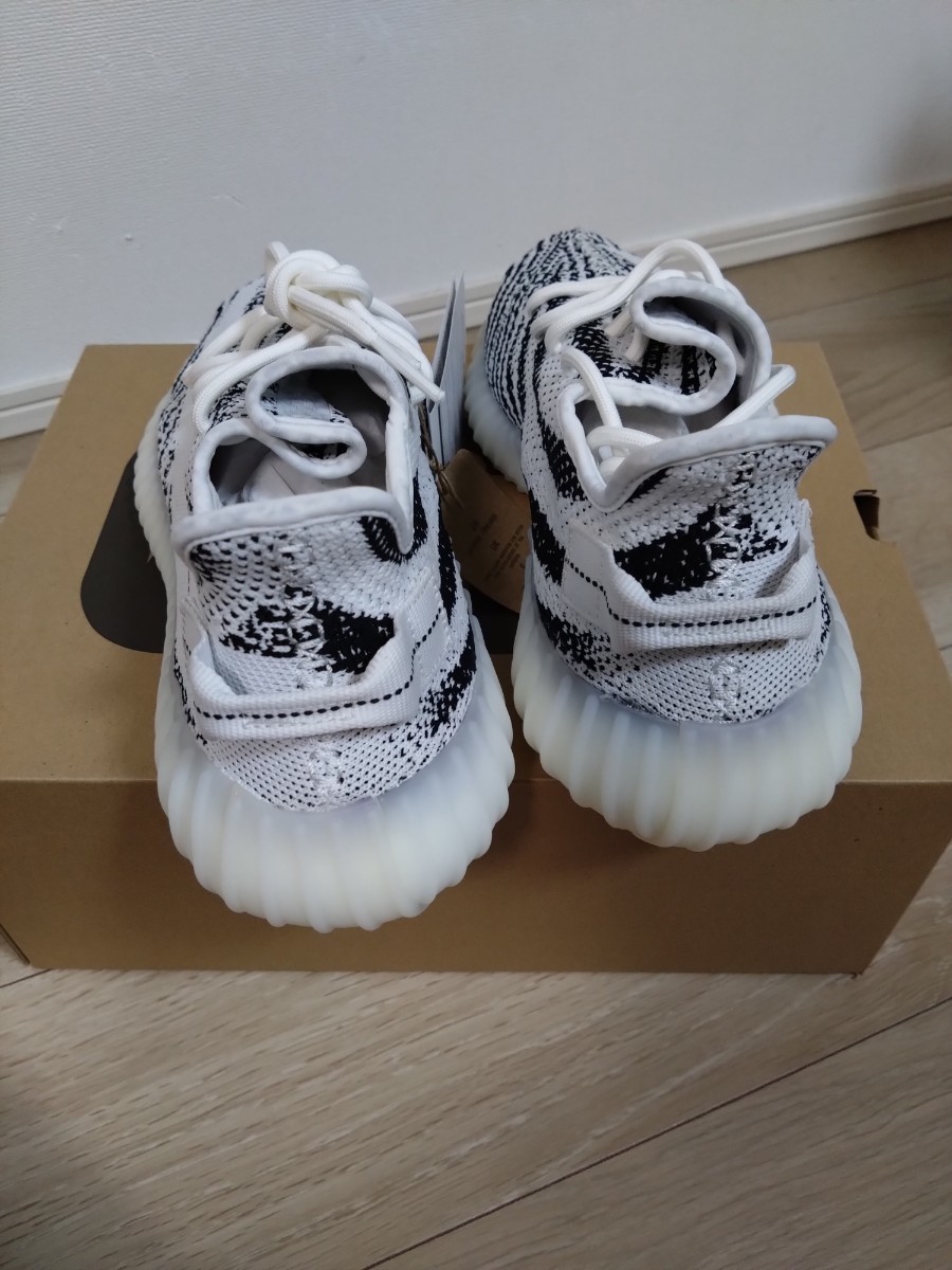 adidas YEEZY Boost 350 V2 Zebra アディダス イージー ブースト