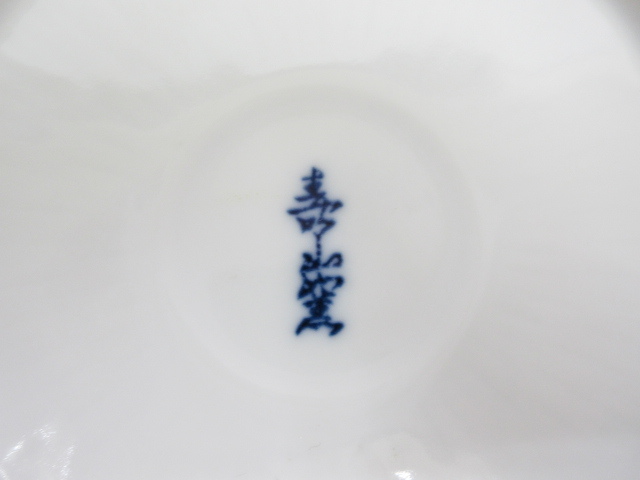 *YC7418. mountain kiln many sama pot 5 customer set . floral print middle pot ceramics deep plate Japanese-style tableware retro free shipping *