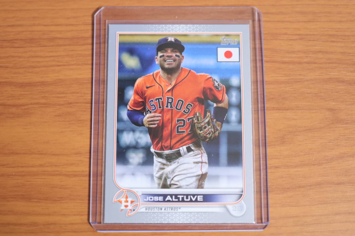 1of1】JOSE ALTUBE ホセ・アルトゥーベ 2022 Topps Baseball 1of1】JOSE ALTUBE ホセ・アルトゥーベ 2022 Topps Baseball