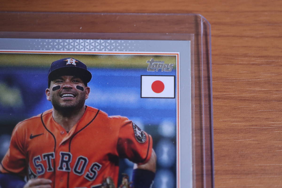1of1】JOSE ALTUBE ホセ・アルトゥーベ 2022 Topps Baseball 1of1】JOSE ALTUBE ホセ・アルトゥーベ 2022 Topps Baseball