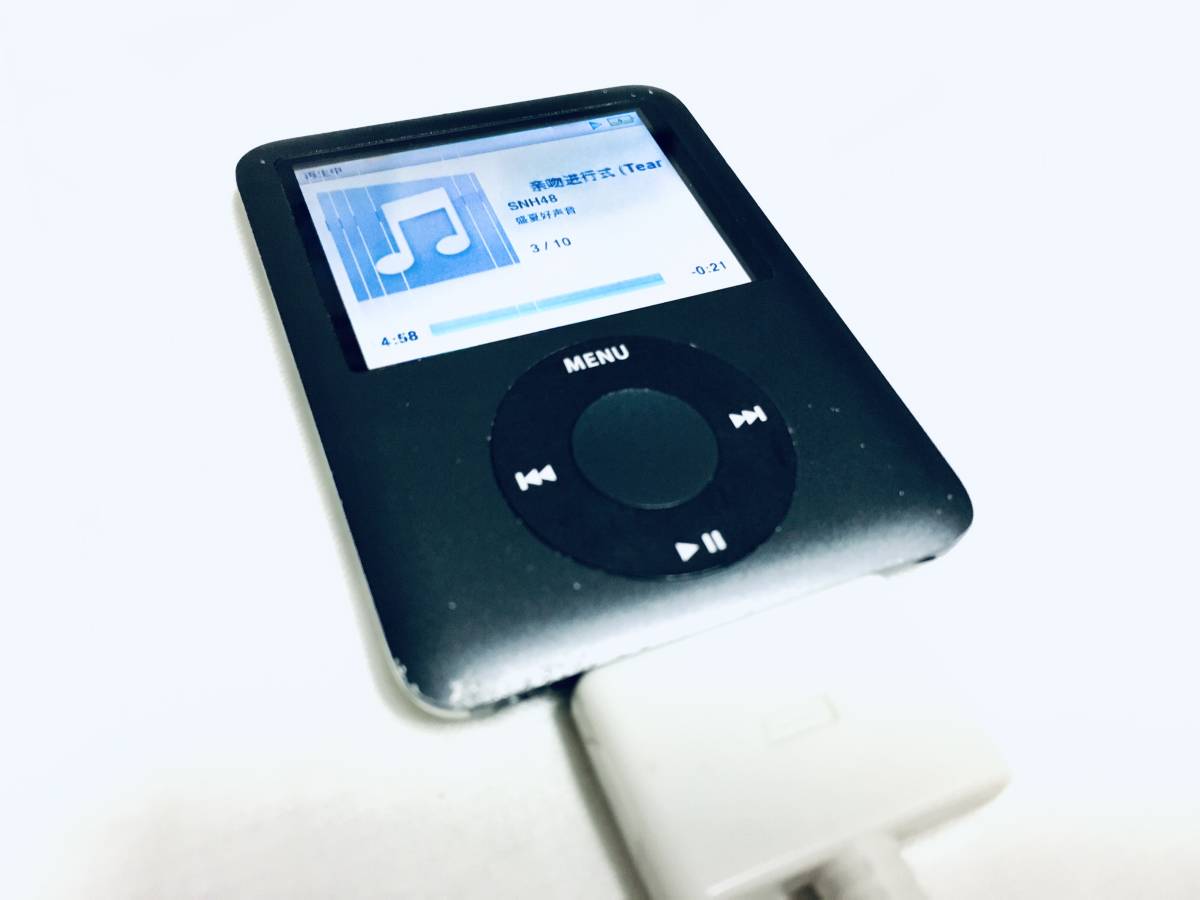 Apple アップル iPod nano A1236 8GB - ポータブルプレーヤー