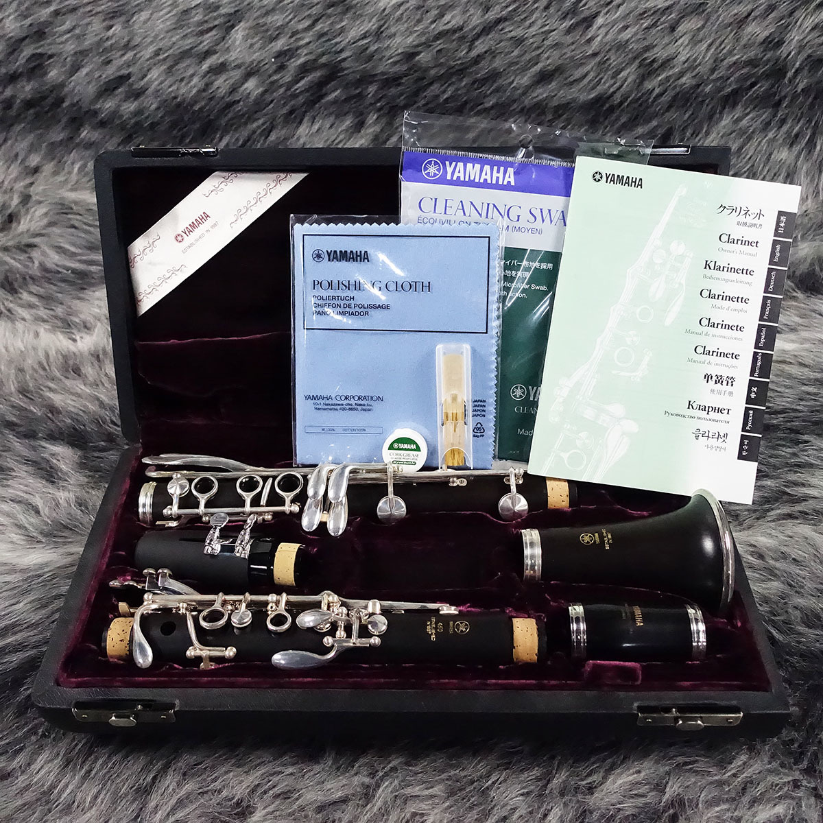 YAMAHA YCL-450 | normanhubbard.com