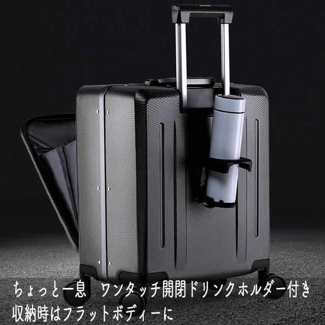 スーツケース s サイズ 機内持ち込み 軽量 小型 2泊3日 大容量 35L