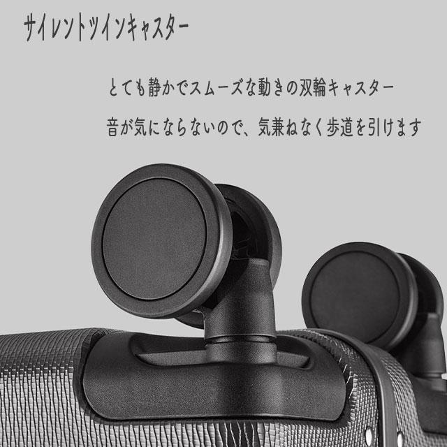 スーツケース s サイズ 機内持ち込み 軽量 小型 2泊3日 大容量 35L