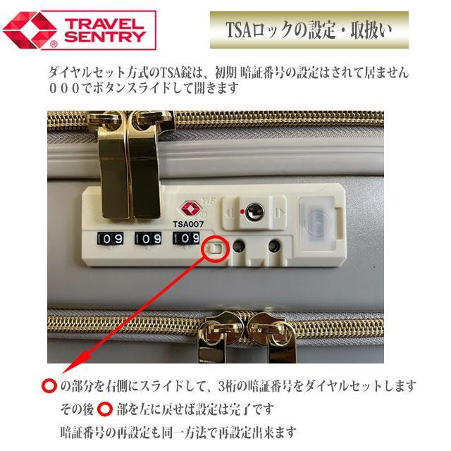 スーツケース 機内持ち込み キャリーバック 旅行かばん 軽量 小型 sサイズ フロントオープン 2泊3日 ハイグレード キャリーケース【E-5】