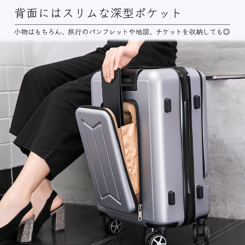  suitcase S size machine inside bringing in front open TSA lock travel for Carry case Carry back 2.3 day business trip business black 