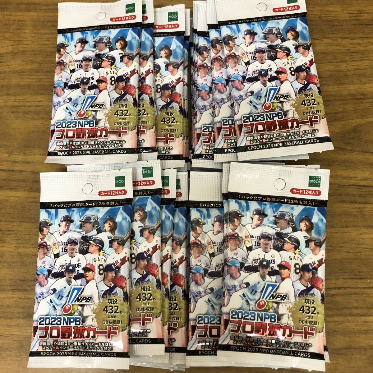 2023 EPOCH エポック NPB プロ野球カード 未開封24パックセット 1BOX分