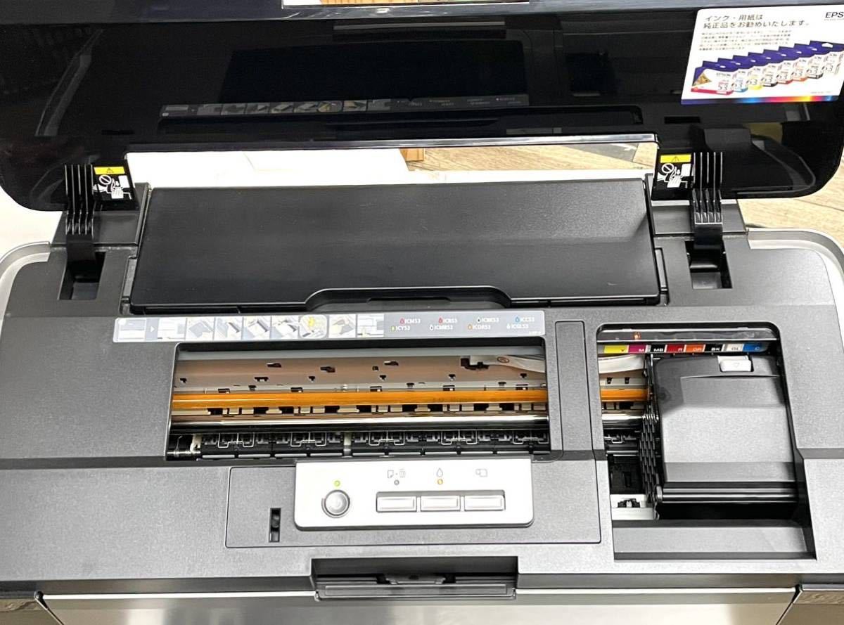 EPSON PX-G5300 インクジェットプリンター A3プリンター エプソン プロ