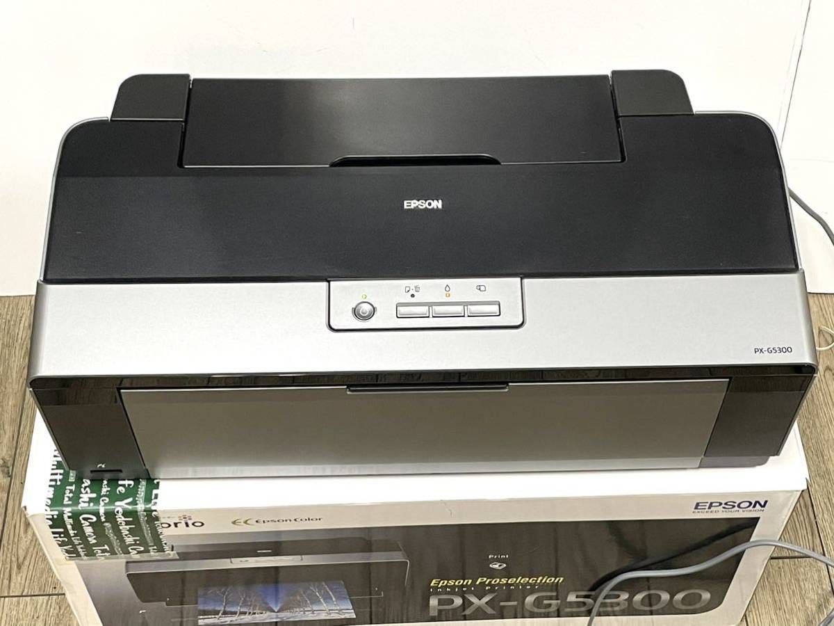 大得価大人気】 EPSON プリンター PX-G5300 QBJ6j-m10893910856