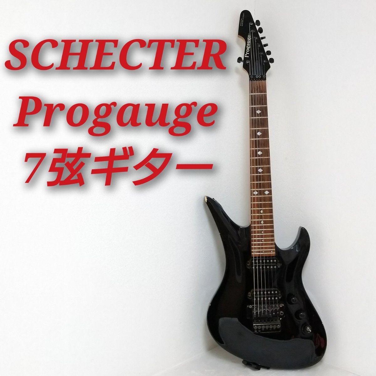 Yahoo!オークション - SCHECTER Progauge Les Angeles Yahoo!オークション - SCHECTER Progauge Les Angeles